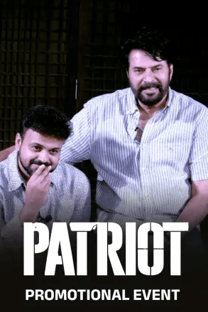 Patriot Releasing at PVR INOX
