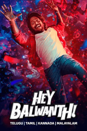 Hey Balwanth