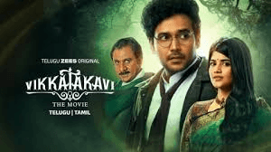 Vikkatakavi