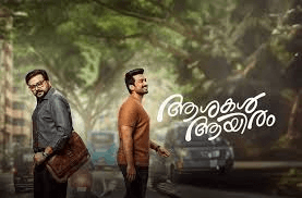 Ashakal Aayiram
